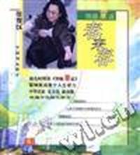 情趣童谣春来春