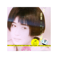 孟庭苇 你看你看月亮的脸(CD)