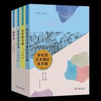 里尔克：艺术·哲思