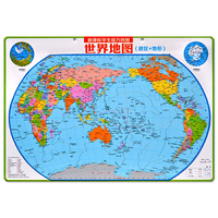 世界地图-新课标学生磁力地图-(政区+地形)
