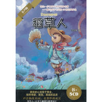 安徒生童话--领先一步让孩子倾听世界名著（书+5CD）