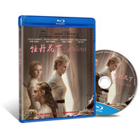 牡丹花下（蓝光碟 BD50）