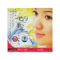 柯以敏的心歌(CD)