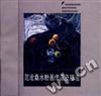 范沧桑水粉画作品及技法