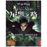 CD-R(DVD)黑客帝国尼奥之路/阿拉神灯(阿拉神灯)