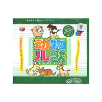 姚遥最美丽(VCD)