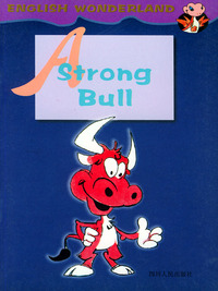 快乐英语:A Strong Bull