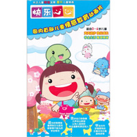 快乐心心（13VCD）