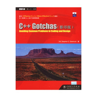 C++ Gotchas(影印版)/原版风暴深入C++系列
