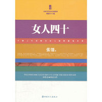 网页设计与制作实训指导