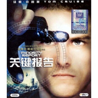 关键报告（蓝光碟 BD50）