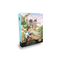 童年--领先一步让孩子倾听世界名著（书+4CD）