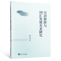 办公室写作精要与范例实用大全