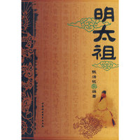 明太祖