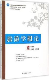 识别真假补药吃出健康长寿