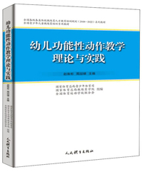 做一个老练的新班主任