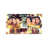 大型古装电视连续剧 宫心计 11碟装(DVD)