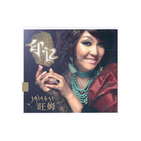印记 旺姆(CD)