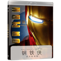 钢铁侠（蓝光碟 BD50）