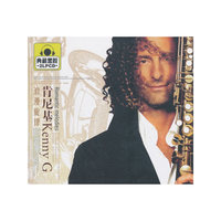 肯尼基浪漫韵律（CD）