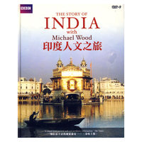 印度人文之旅…(DVD9)