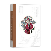 千年光影续传奇：浙江皮影艺术的传承与创新