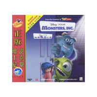 正版迪士尼皮克斯MONSTERS,INC.(英文发音 中文字幕)(VCD)