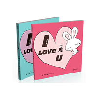 I LOVE 兔 U