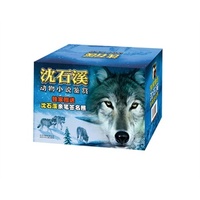 沈石溪动物小说鉴赏 8本套装（盒子）