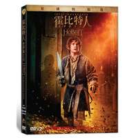 霍比特人：史矛革之战双碟限量特别版（2DVD）（赠角色卡任意1张）