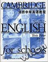 剑桥中学英语教程 第4级 测试手册(含磁带)