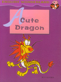 快乐英语:A Cute Dragon