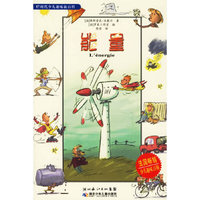 能量/e时代少儿趣味新百科(e时代少儿趣味新百科)