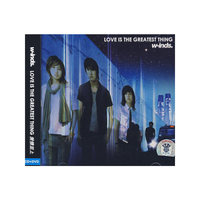 爱情至上[怪物史瑞克3]日本配音版主题曲CD+DVD(CD)