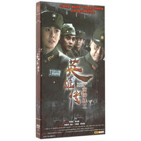 南侨机工英雄传（12DVD）