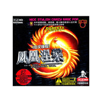 王杰 浪子情歌 2CD(CD)