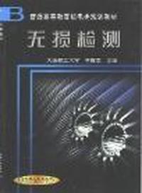 永久缺货