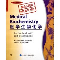 医学生物化学(第2版英文原版教材)