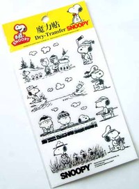史努比魔力贴