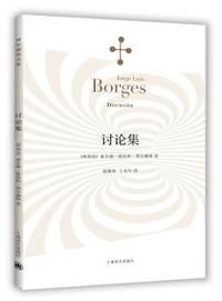 方直金太阳北师大小学英语二年级上册同步学习软件电脑版与大版英语教材配套使用小汇辅导光盘