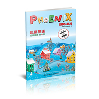 Phoenix English凤凰英语分级阅读第一级第3辑