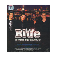 Best of Blue蓝色男孩 影音精选全纪录(VCD)
