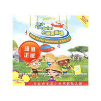 小爱因斯坦1:宝宝闯天下(VCD)