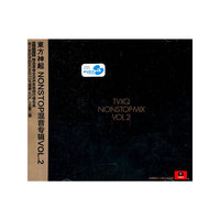 东方神起NONSTOP混音专辑VOL.2(CD)