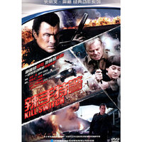 …辣手特警(DVD)