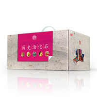 印象中国·历史活化石(全29册)