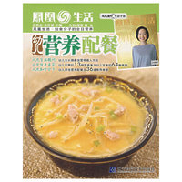 一天一练煲汤