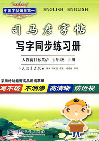 公务员心理健康自助