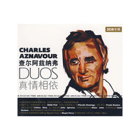 查尔阿兹纳弗 真情相依(CD)