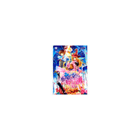 小魔女猎爱手机